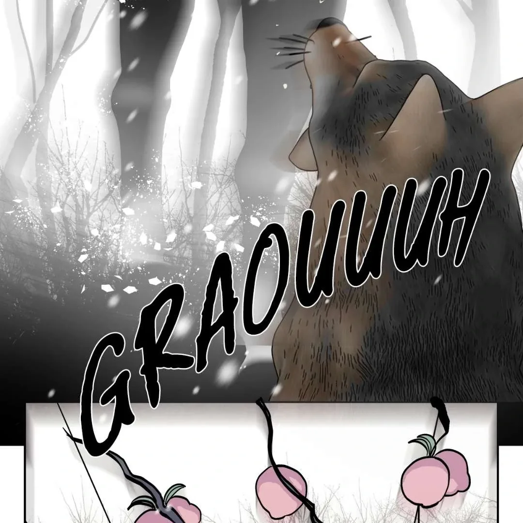 Peaches and Dream Chapter 1 page 15