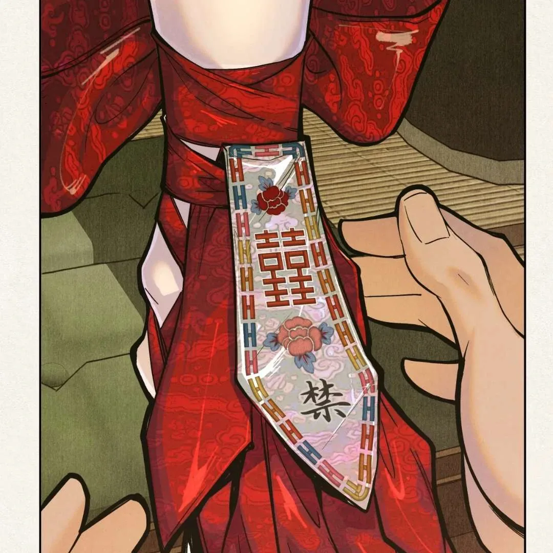 Peaches and Dream Chapter 1 page 62
