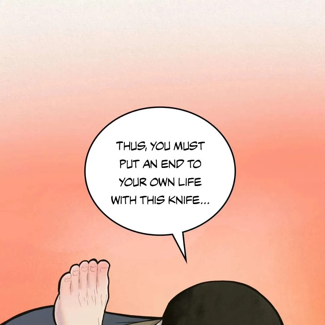 Peaches and Dream Chapter 1 page 68