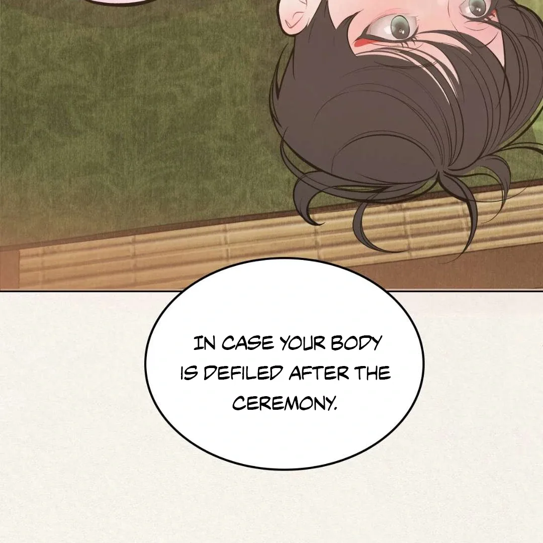 Peaches and Dream Chapter 1 page 71