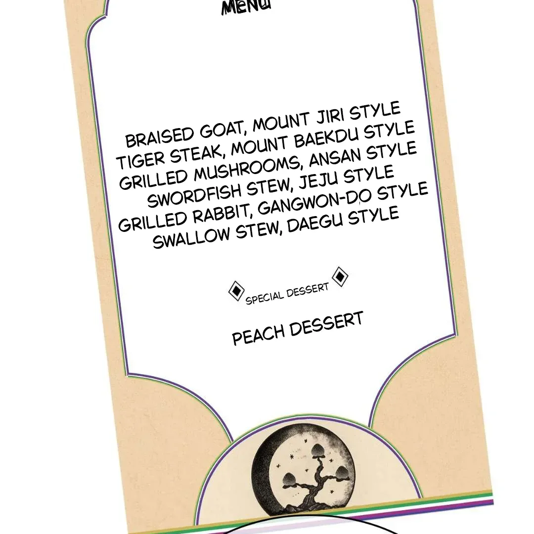 Peaches and Dream Chapter 1 page 86
