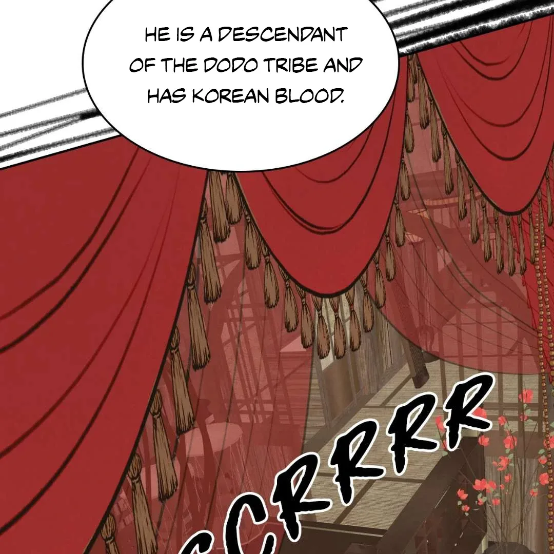 Peaches and Dream Chapter 1 page 114