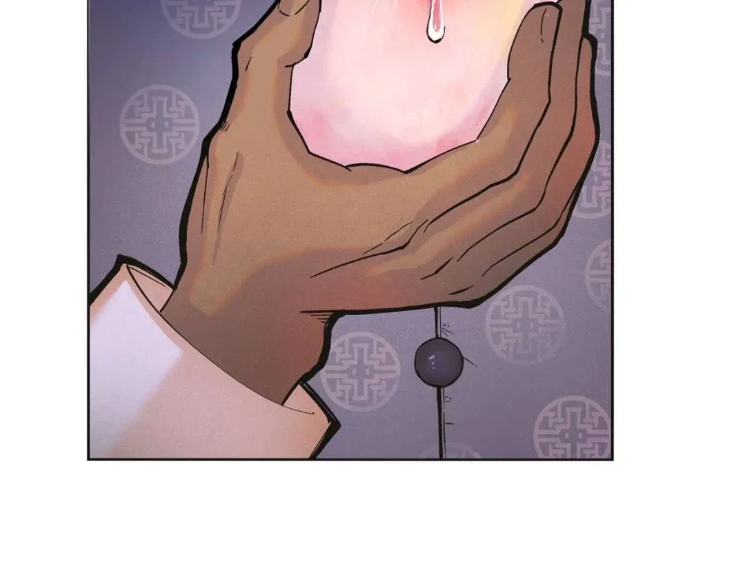 Peaches and Dream Chapter 1 page 142