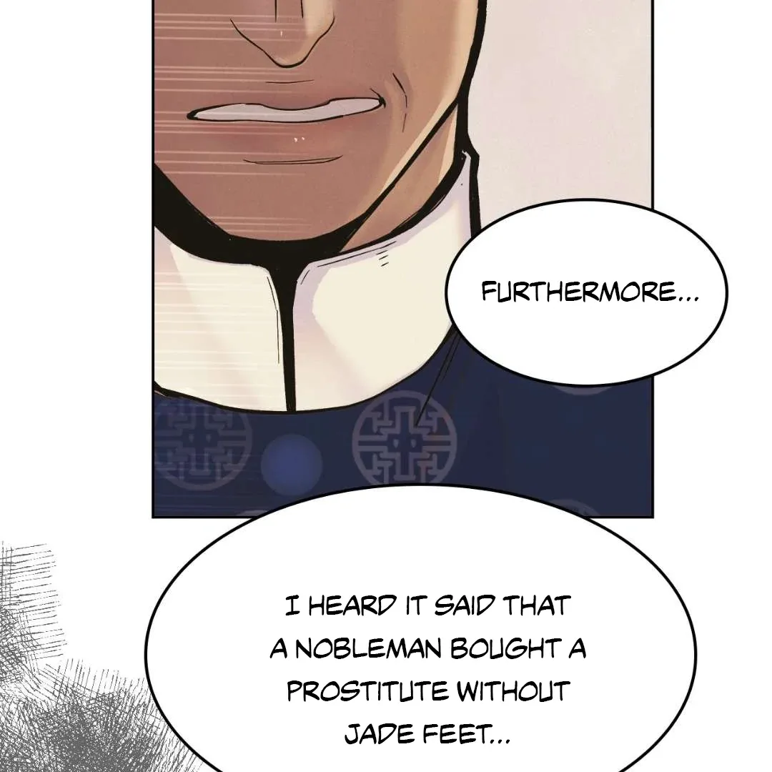 Peaches and Dream Chapter 1 page 203
