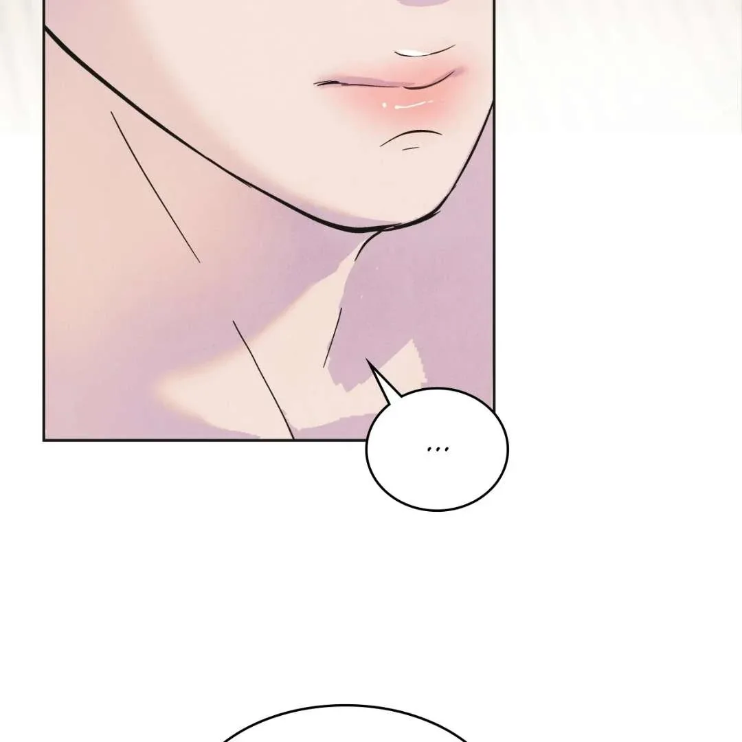 Peaches and Dream Chapter 1 page 212