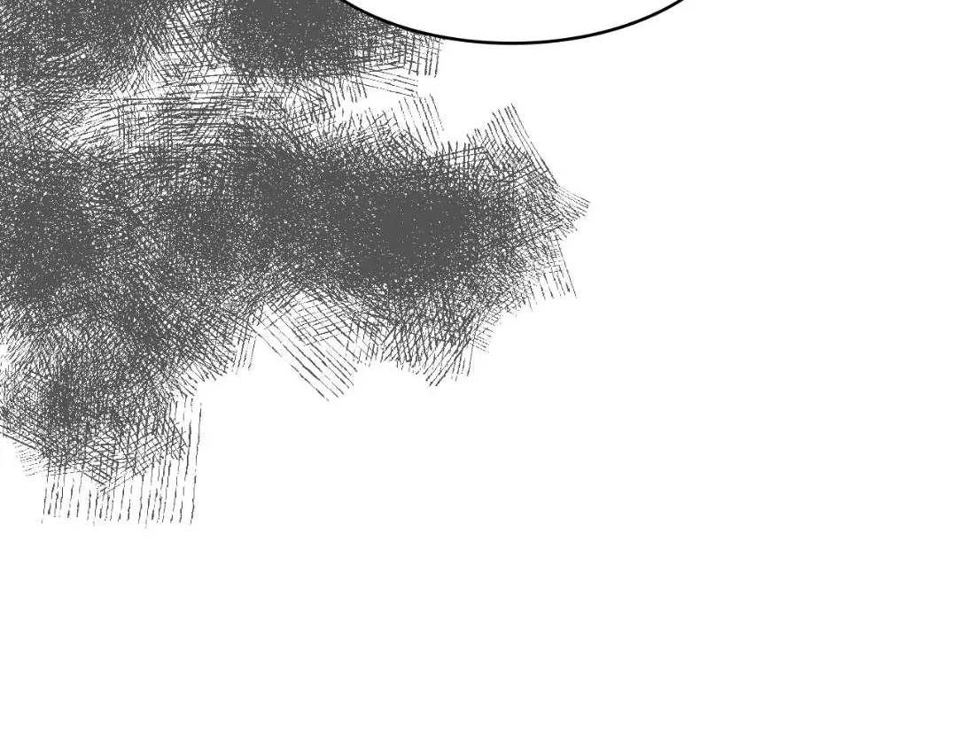 Peaches and Dream Chapter 1 page 227