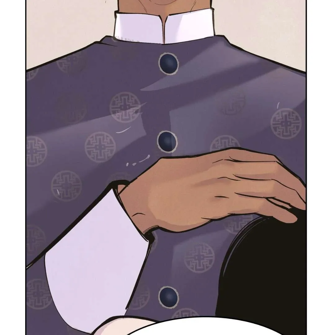 Peaches and Dream Chapter 1 page 237