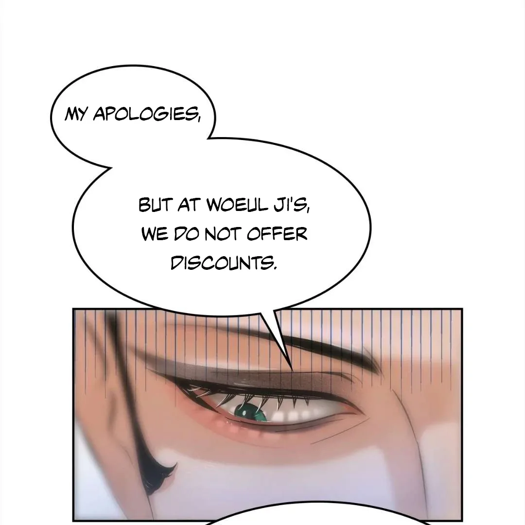 Peaches and Dream Chapter 1 page 239