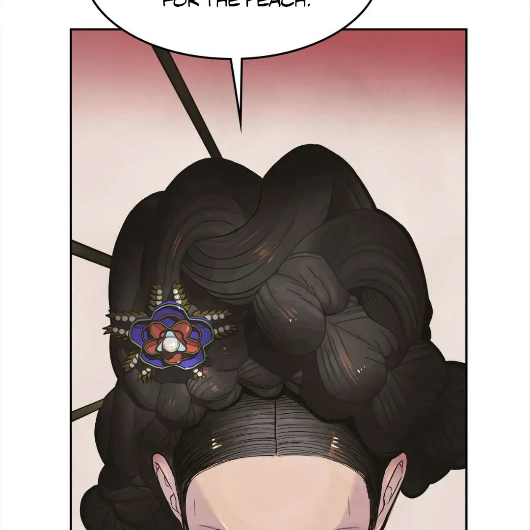Peaches and Dream Chapter 1 page 241