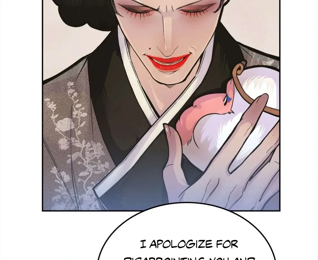 Peaches and Dream Chapter 1 page 242