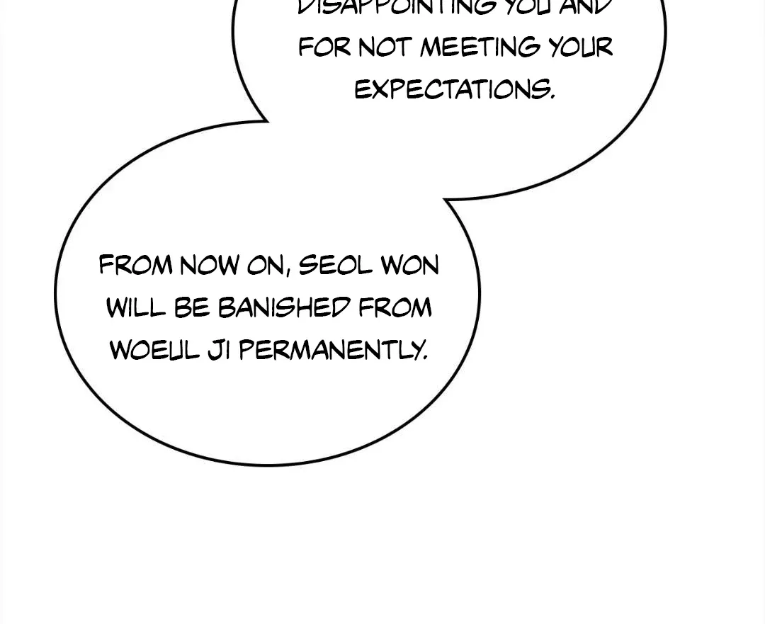 Peaches and Dream Chapter 1 page 243