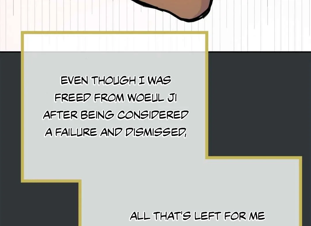 Peaches and Dream Chapter 1 page 257