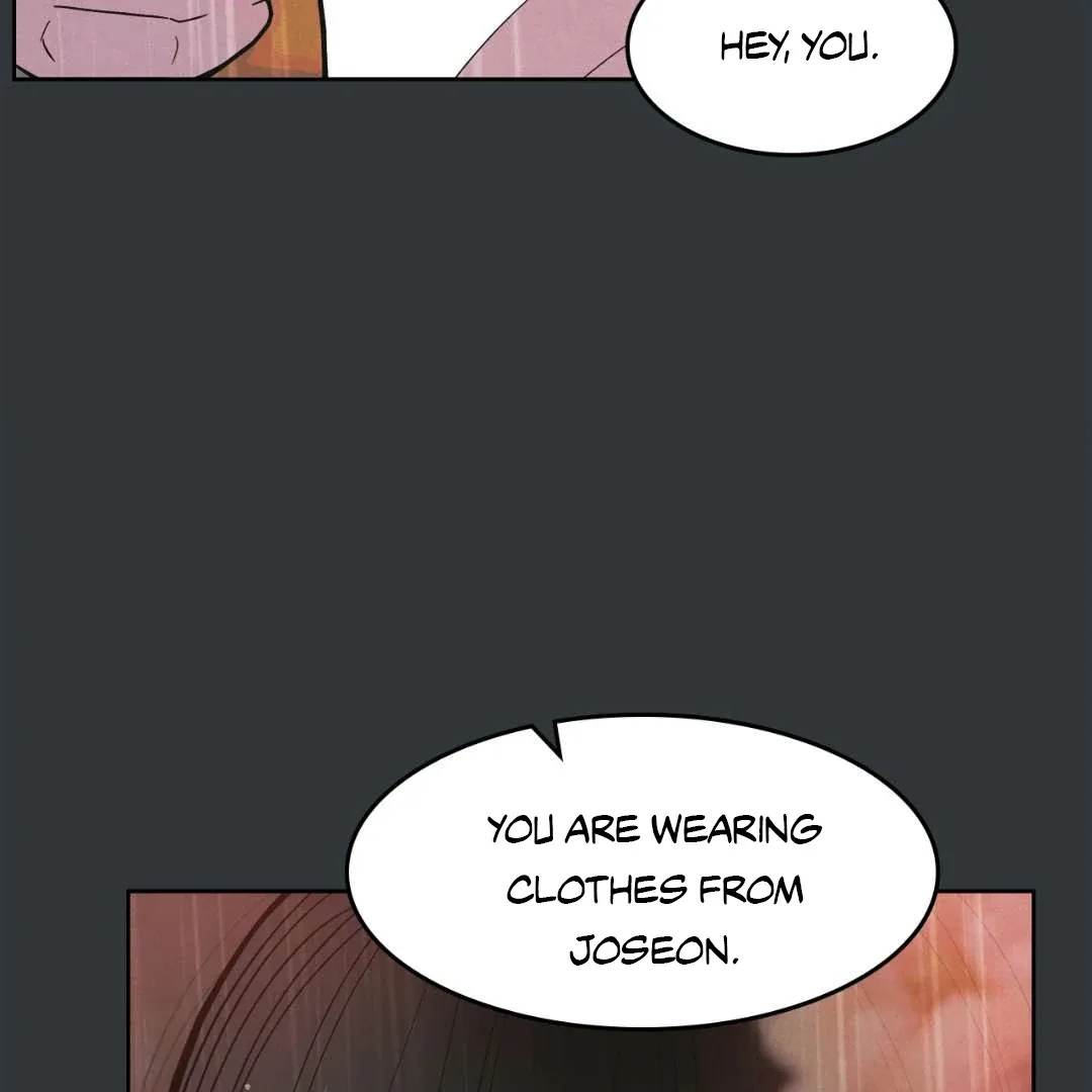 Peaches and Dream Chapter 1 page 261