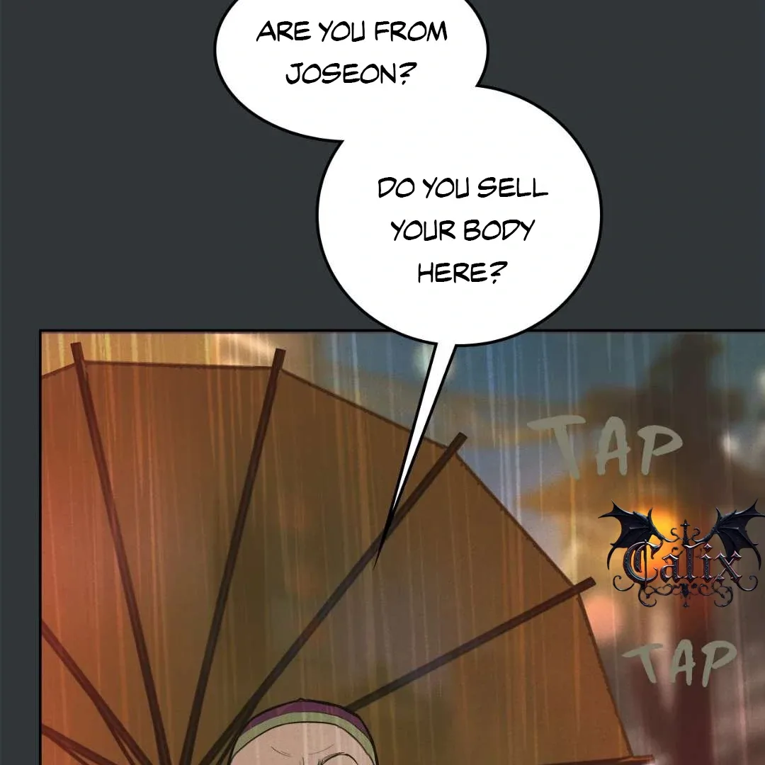 Peaches and Dream Chapter 1 page 264