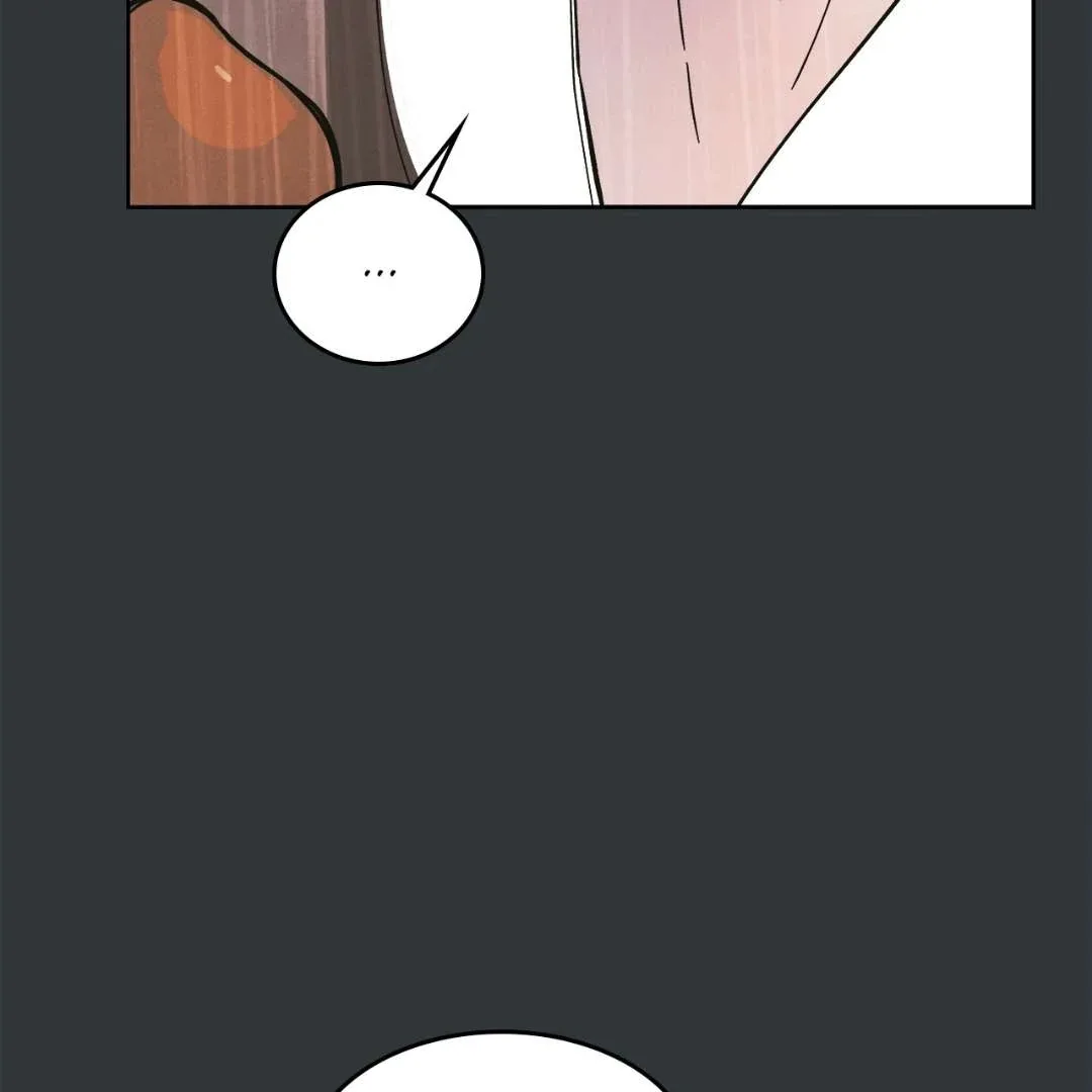 Peaches and Dream Chapter 1 page 263
