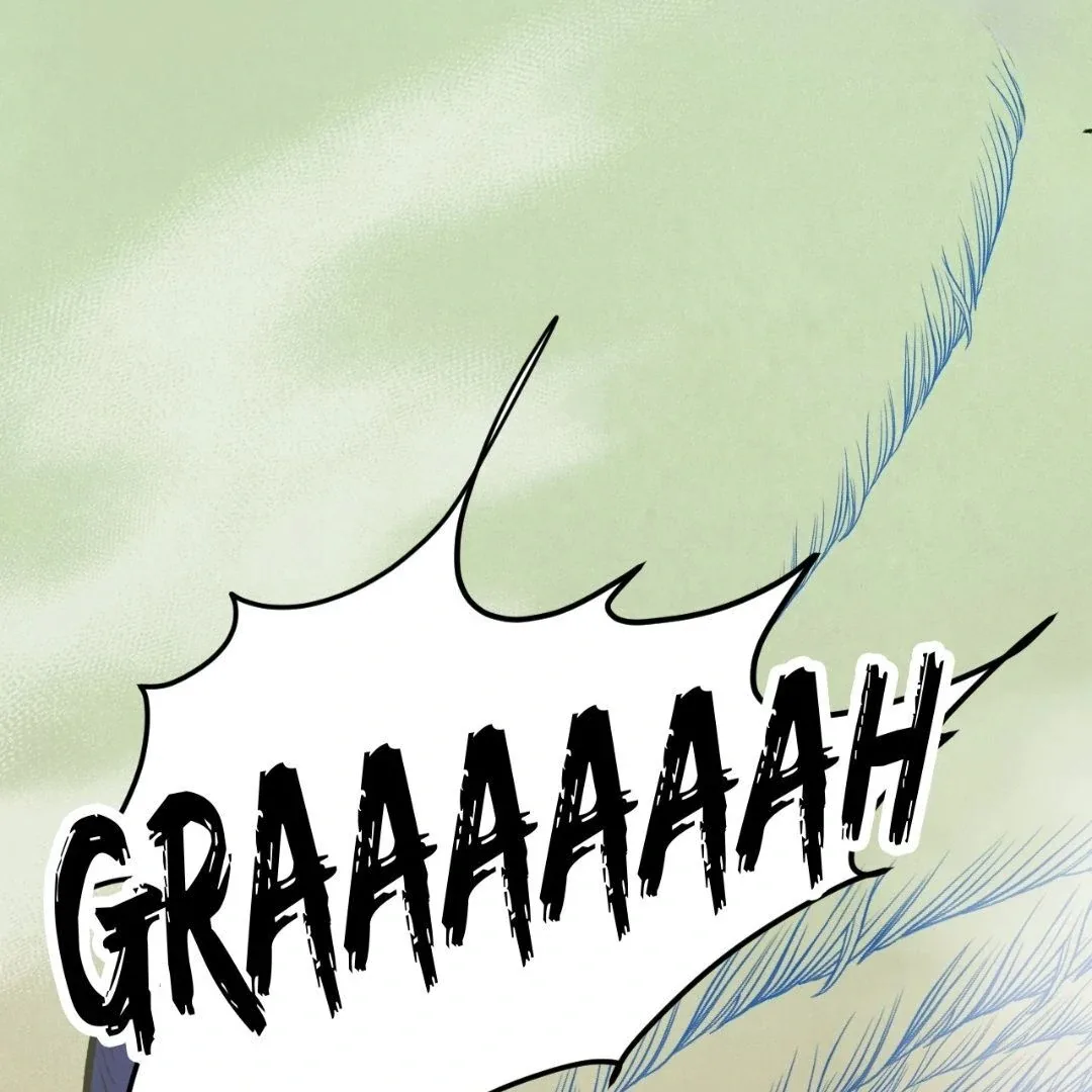 Peaches and Dream Chapter 10 page 137