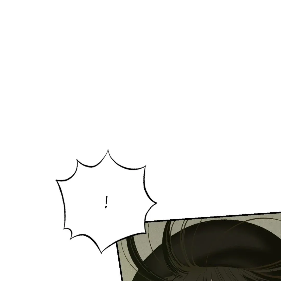 Peaches and Dream Chapter 10 page 162