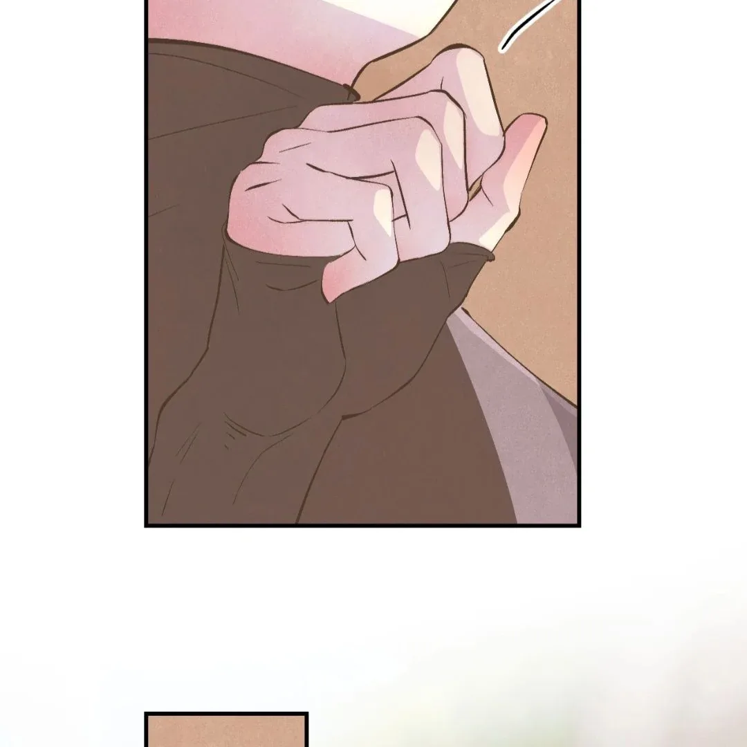 Peaches and Dream Chapter 11 page 25