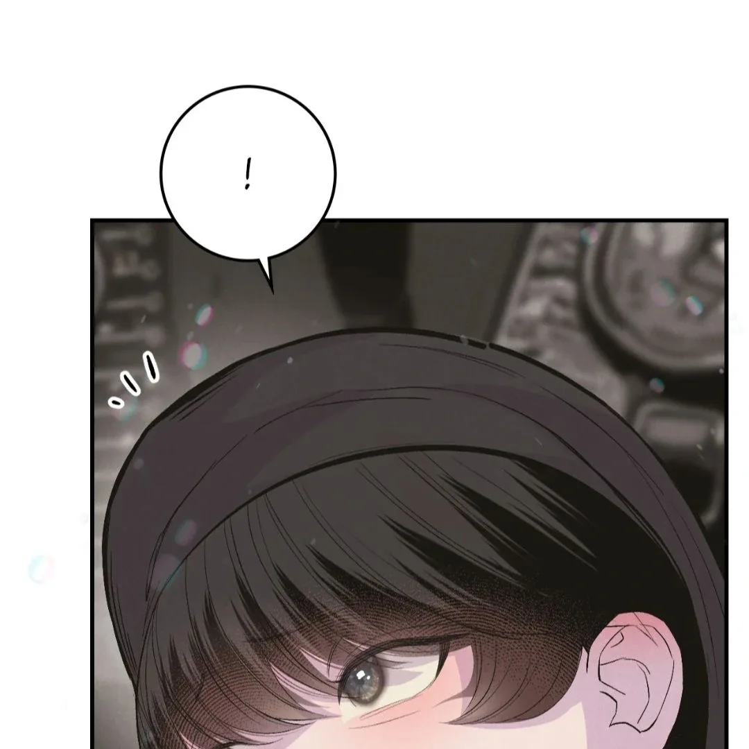 Peaches and Dream Chapter 11 page 16