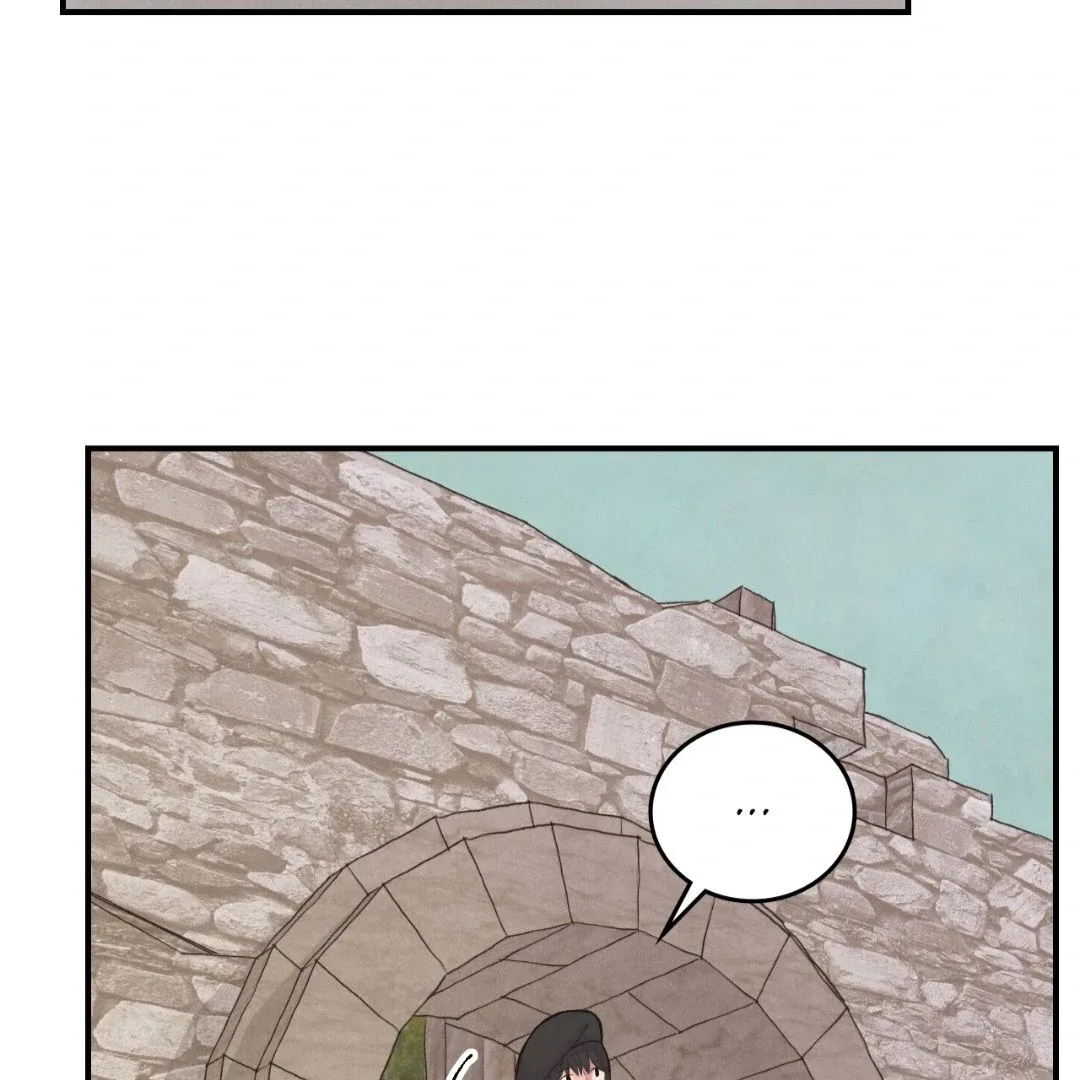 Peaches and Dream Chapter 11 page 137