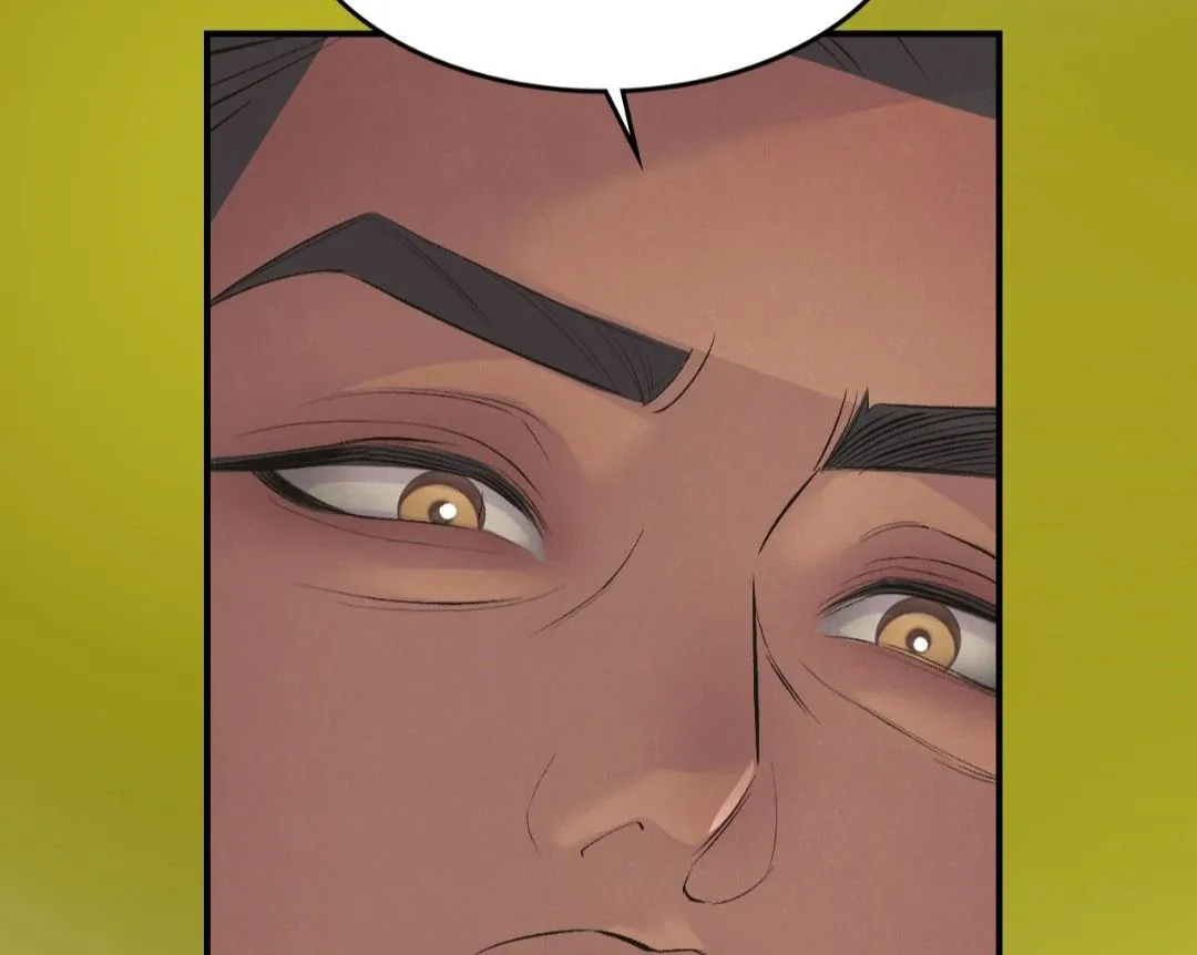 Peaches and Dream Chapter 11 page 143
