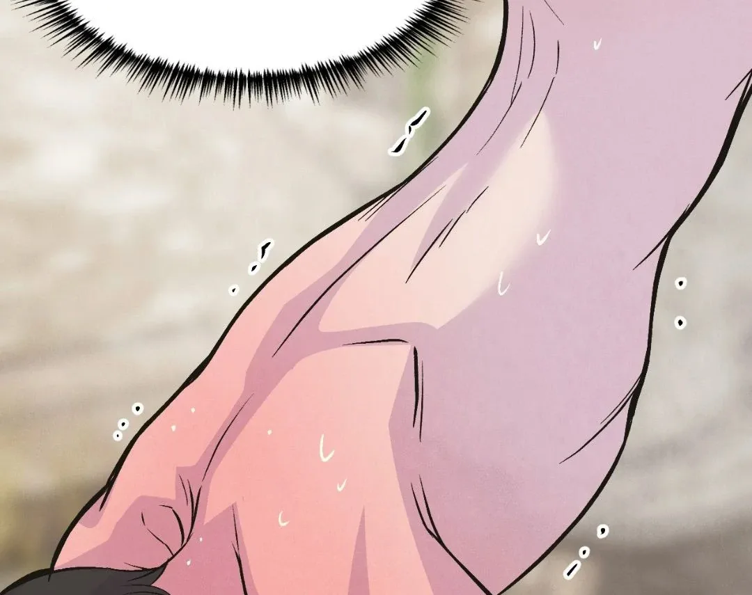 Peaches and Dream Chapter 11 page 165