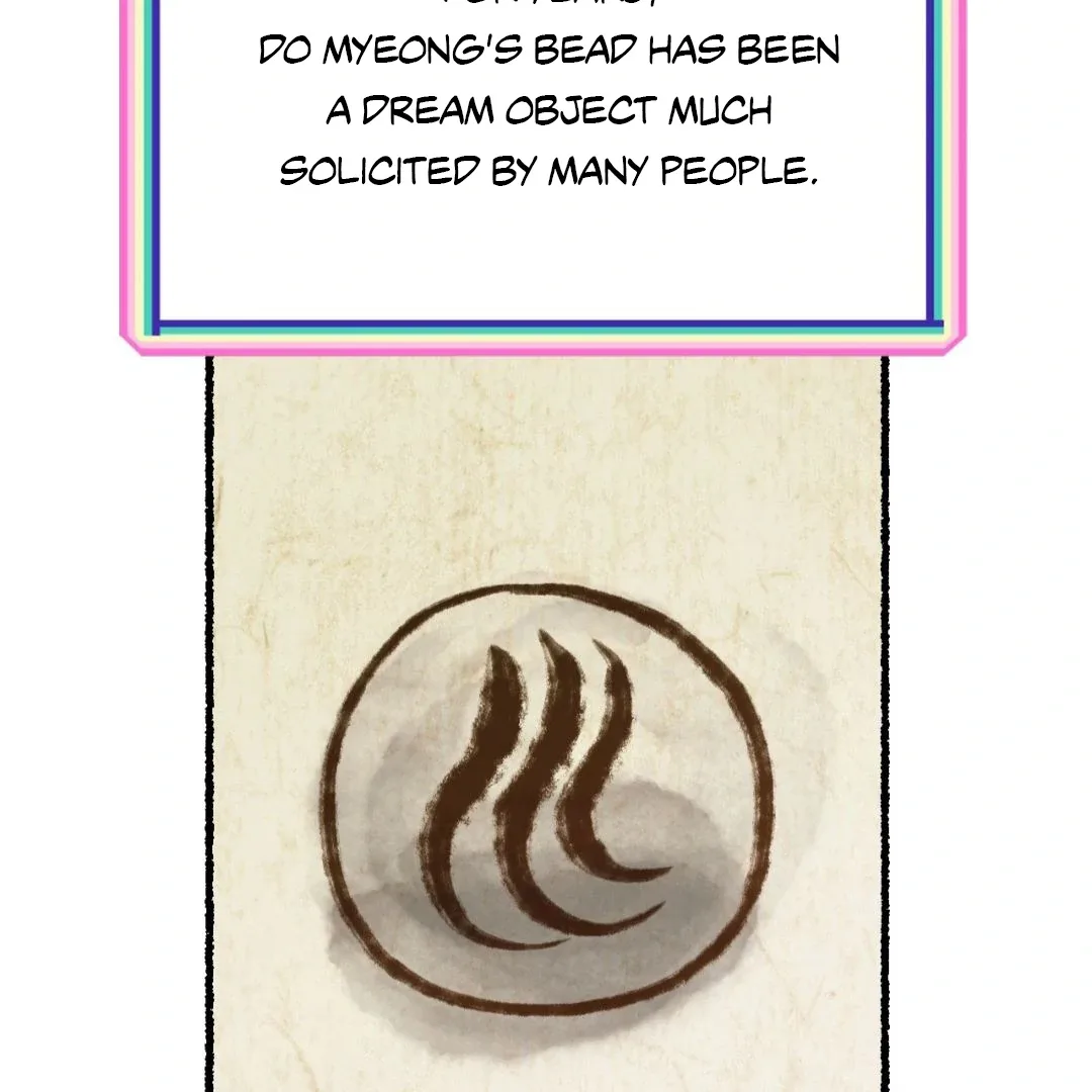 Peaches and Dream Chapter 12 page 94