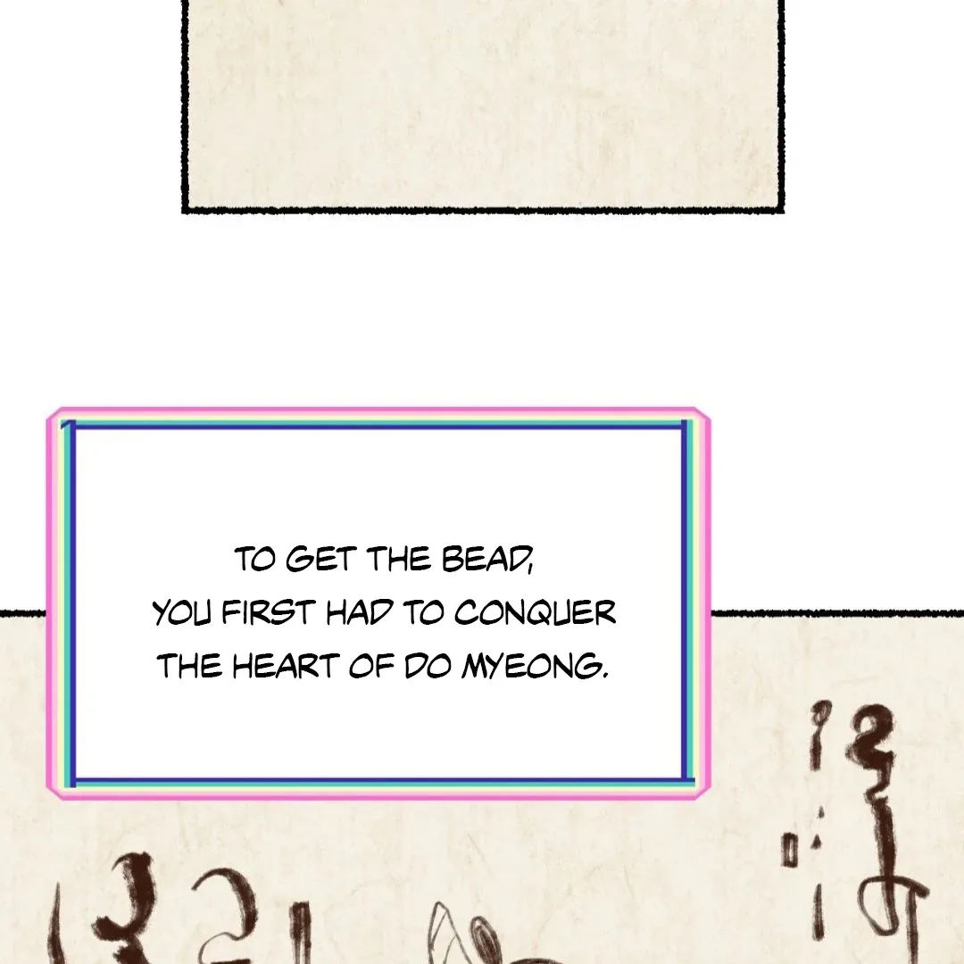 Peaches and Dream Chapter 12 page 95