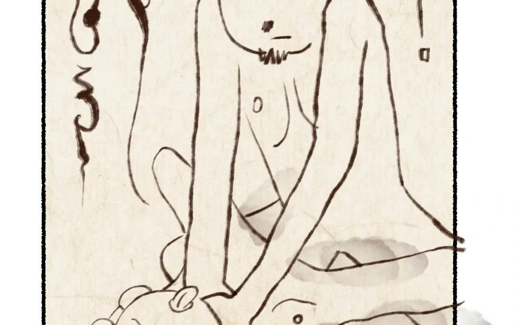 Peaches and Dream Chapter 12 page 100