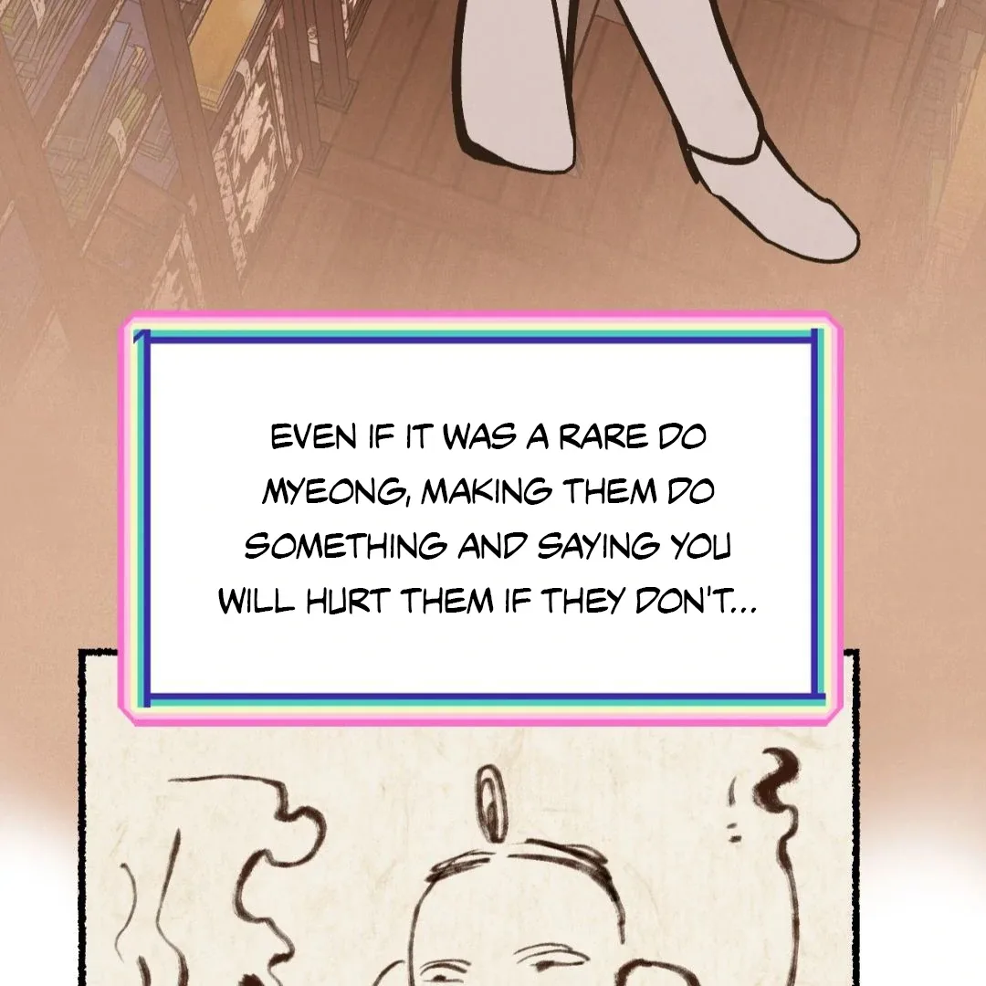 Peaches and Dream Chapter 12 page 99