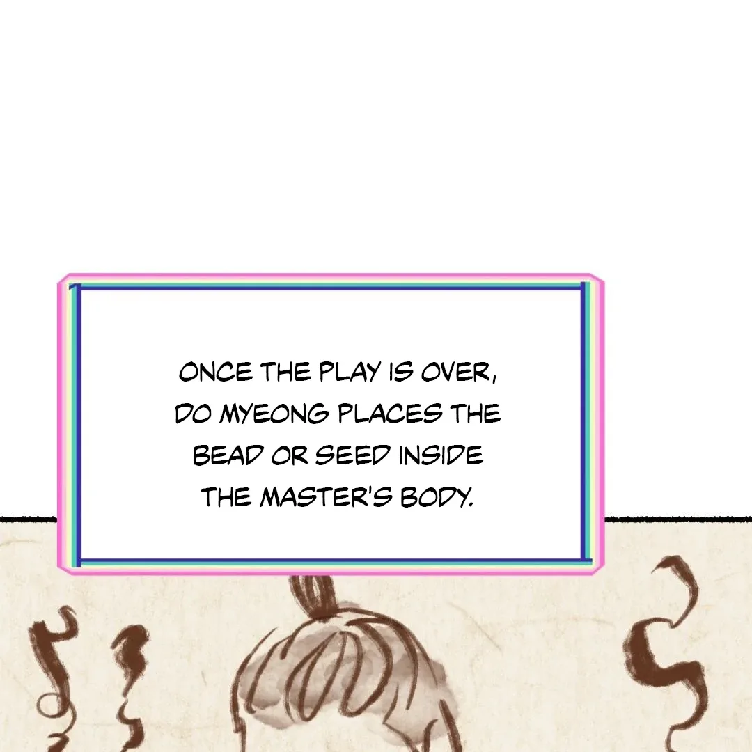 Peaches and Dream Chapter 12 page 109