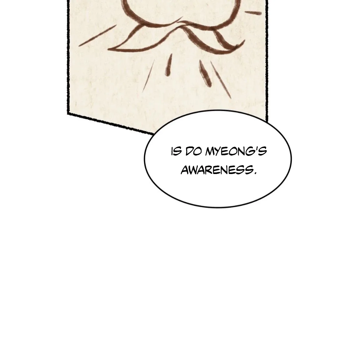 Peaches and Dream Chapter 12 page 117