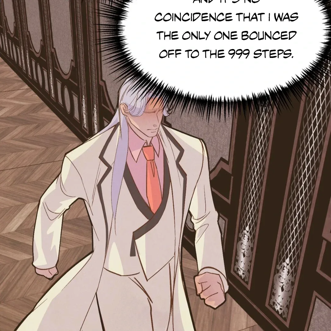 Peaches and Dream Chapter 12 page 125