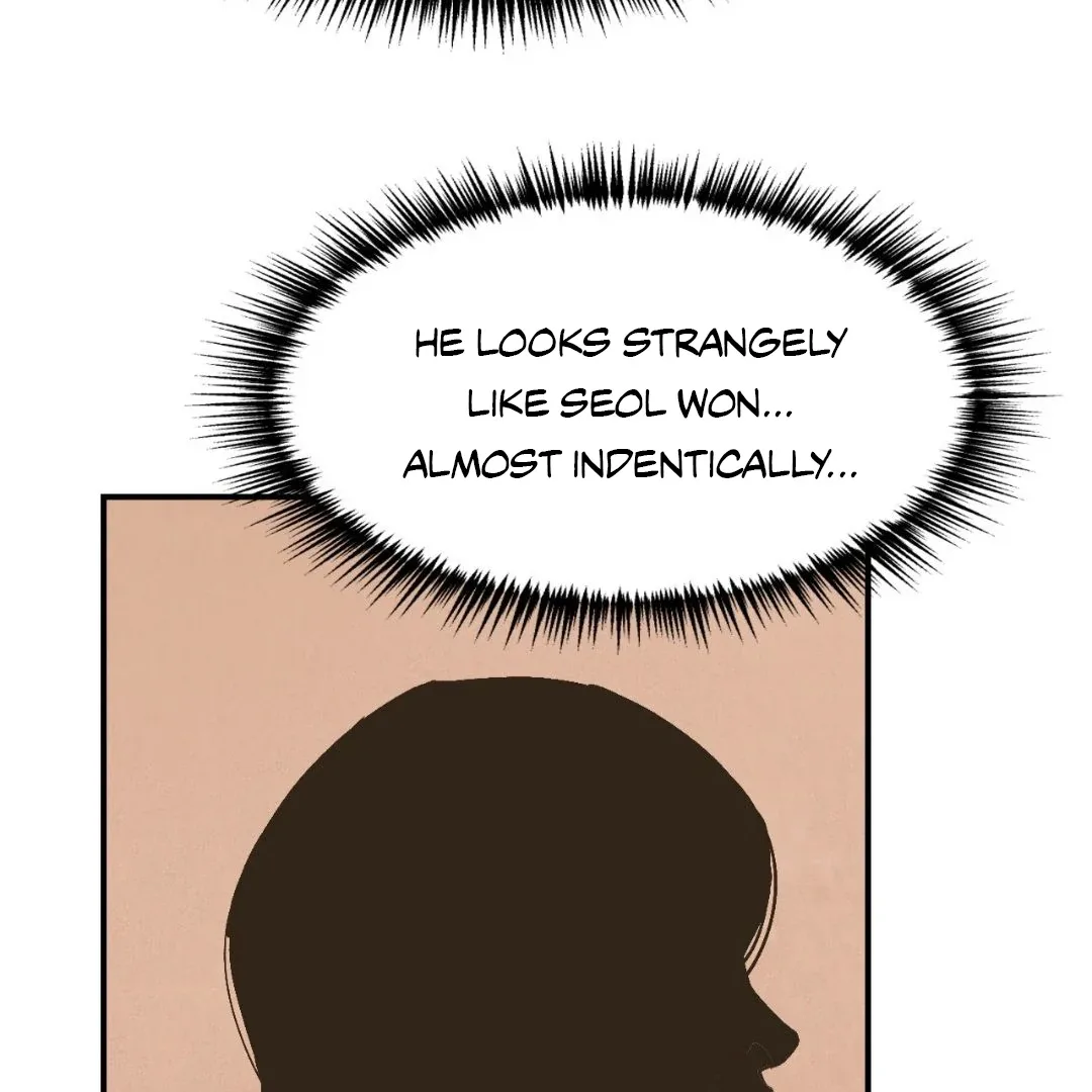 Peaches and Dream Chapter 12 page 127
