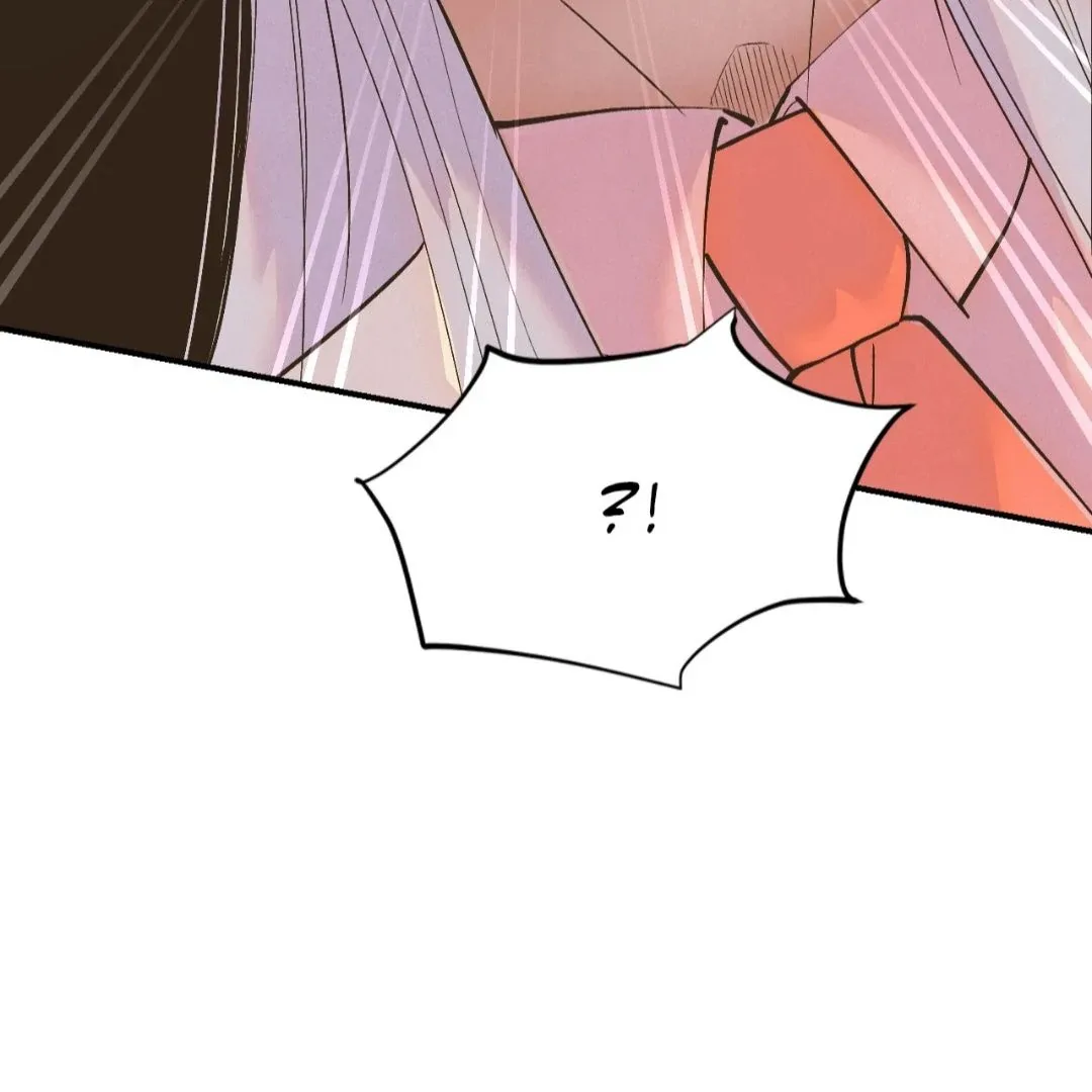Peaches and Dream Chapter 12 page 156