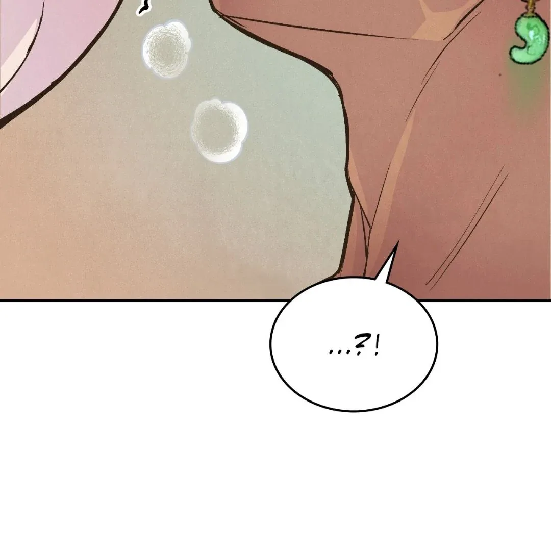 Peaches and Dream Chapter 13 page 59