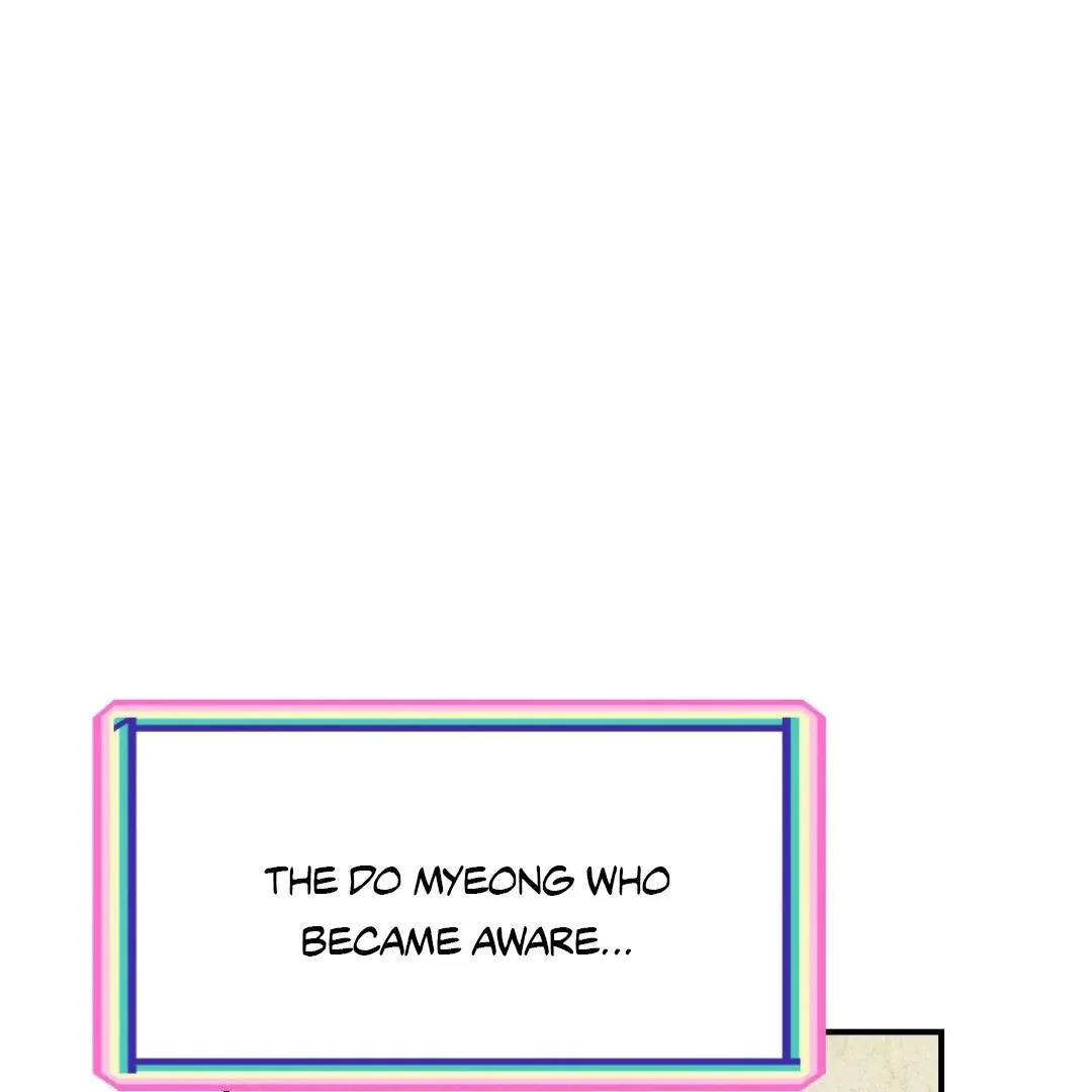 Peaches and Dream Chapter 13 page 78