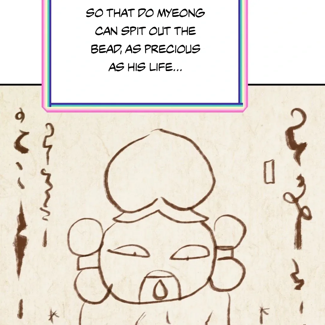 Peaches and Dream Chapter 13 page 85