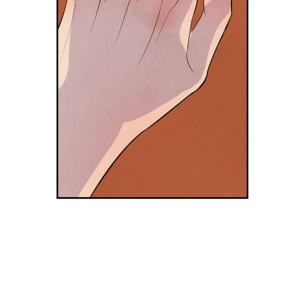 Peaches and Dream Chapter 13 page 153