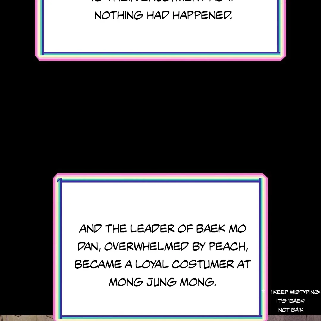 Peaches and Dream Chapter 14 page 53