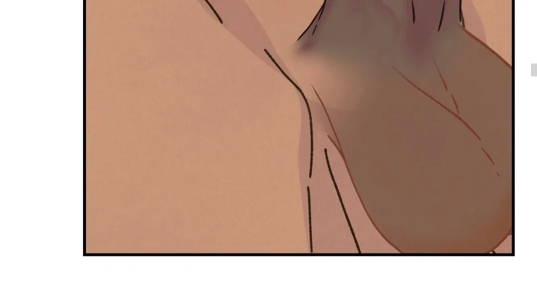 Peaches and Dream Chapter 14 page 133