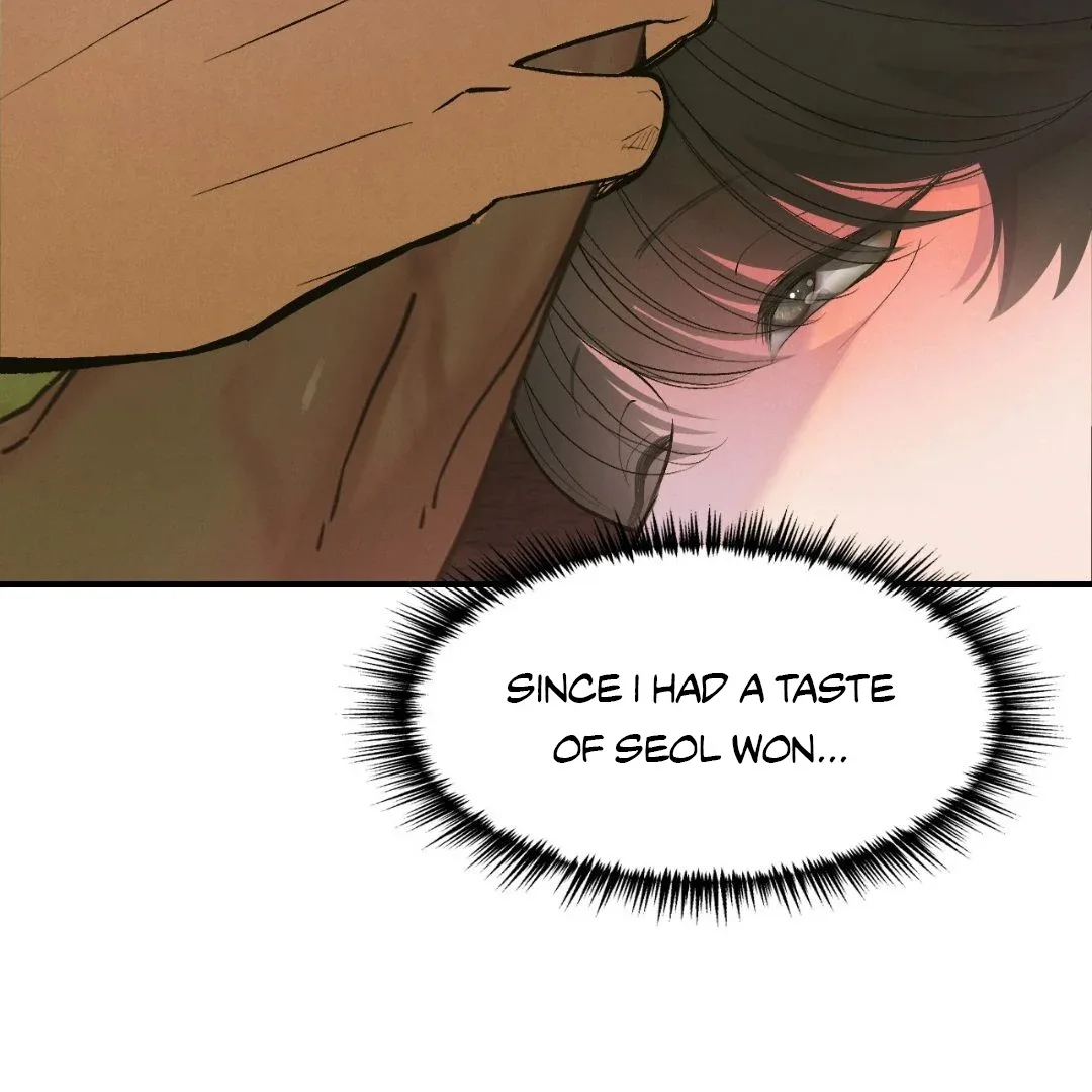 Peaches and Dream Chapter 14 page 138