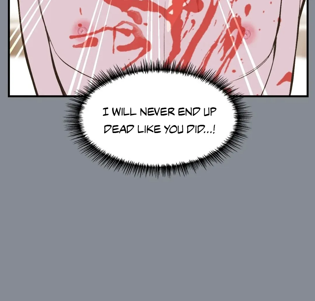 Peaches and Dream Chapter 15 page 24
