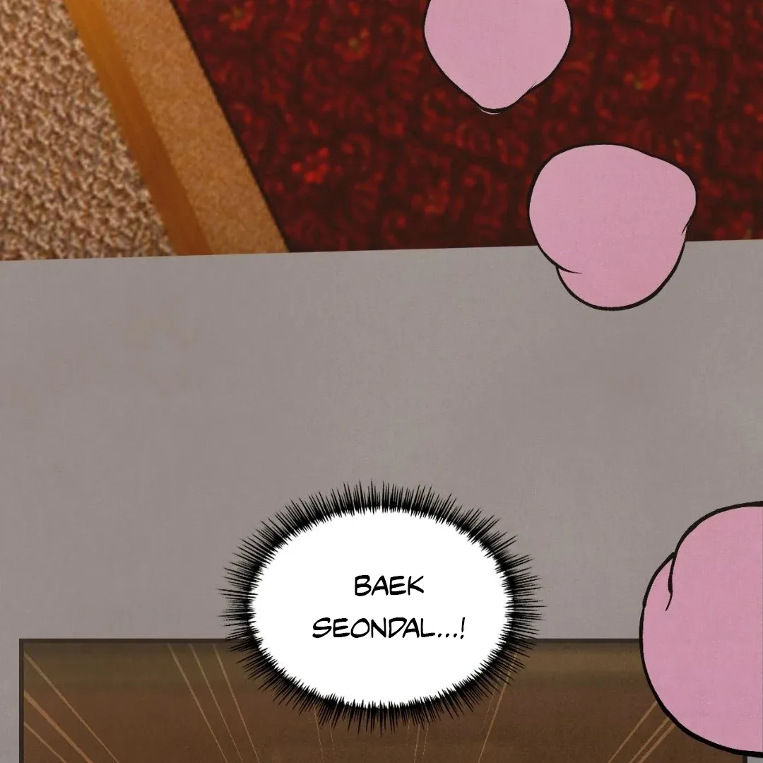 Peaches and Dream Chapter 15 page 22