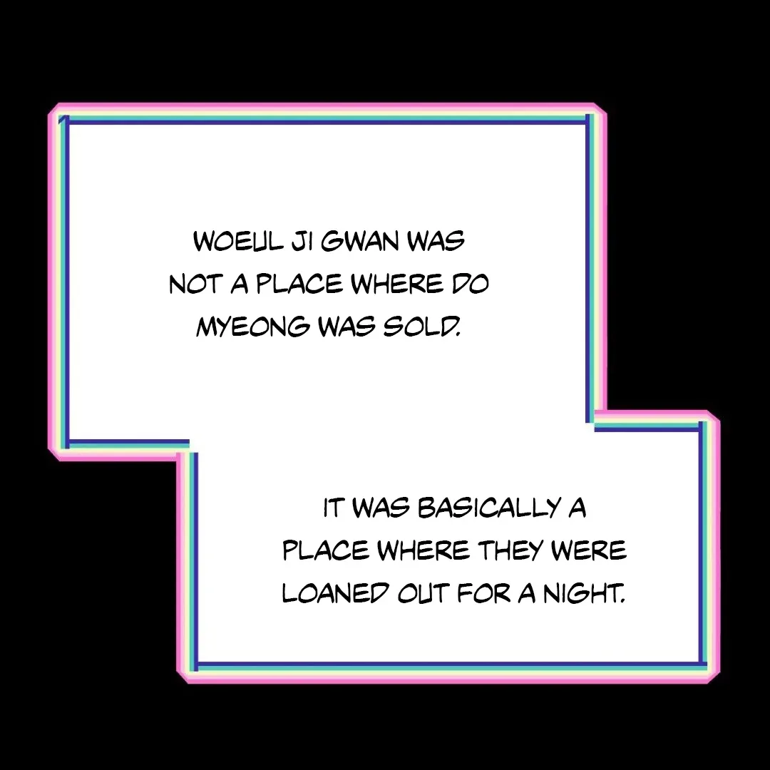 Peaches and Dream Chapter 15 page 33