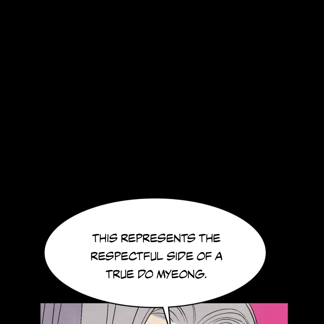 Peaches and Dream Chapter 15 page 72