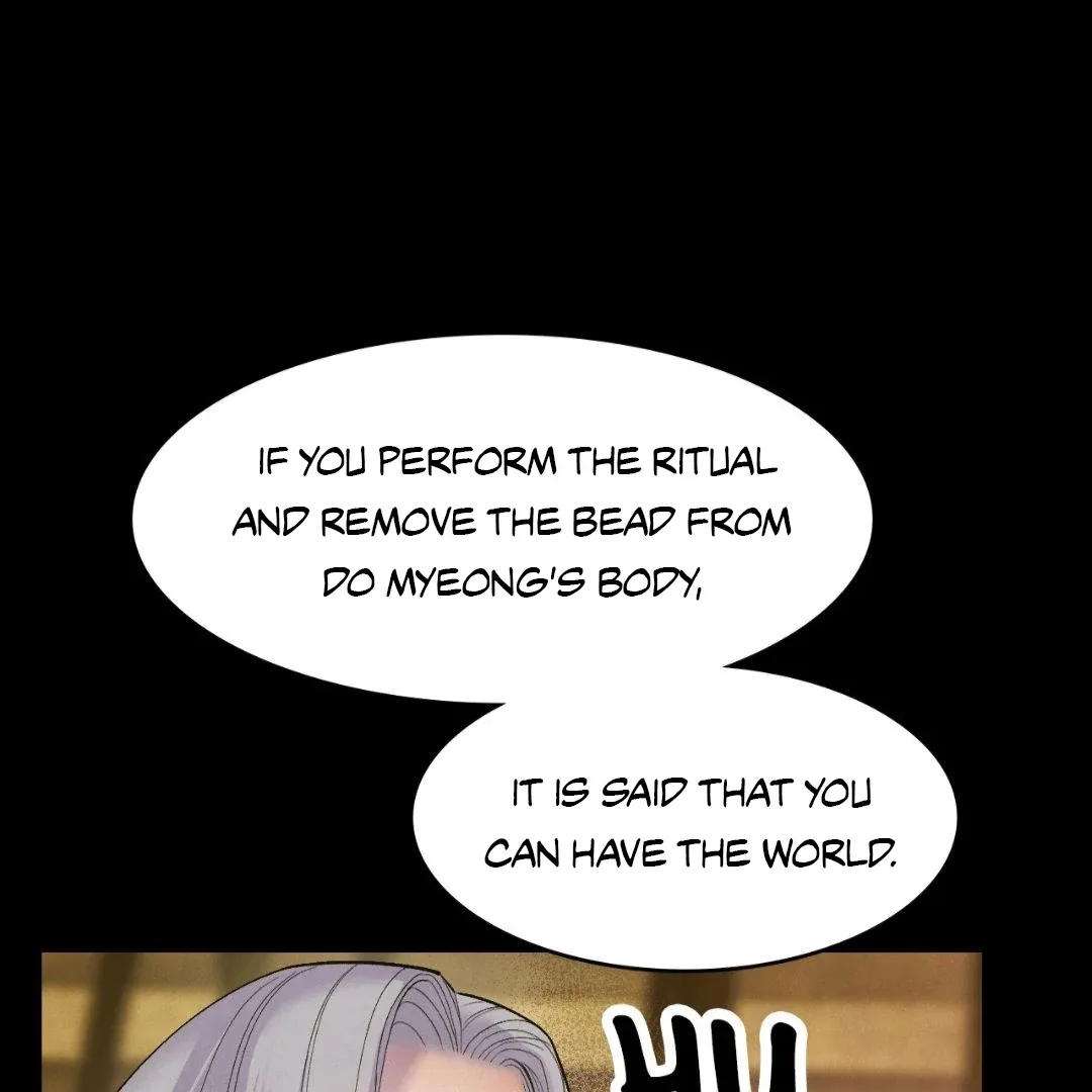 Peaches and Dream Chapter 15 page 88
