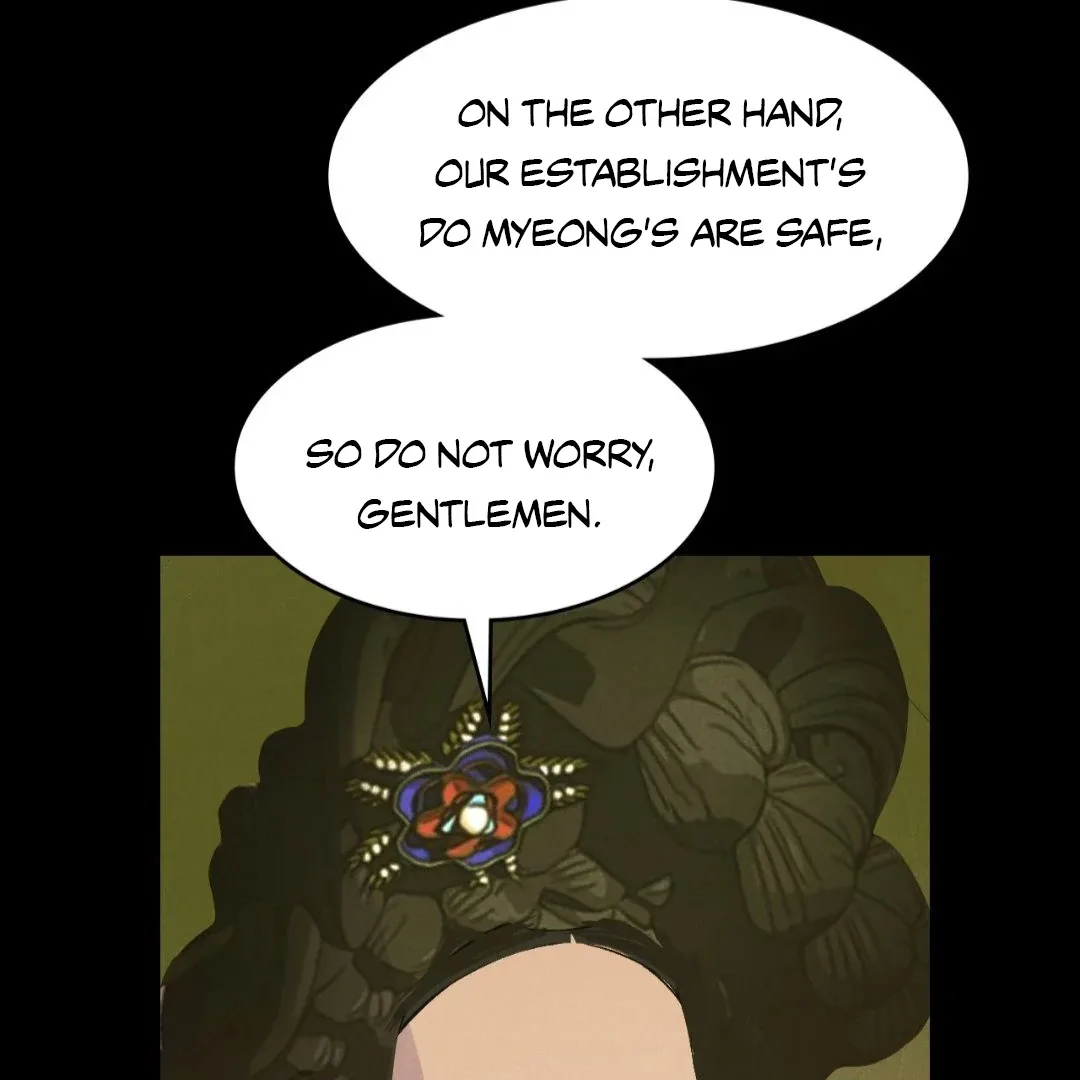 Peaches and Dream Chapter 15 page 96