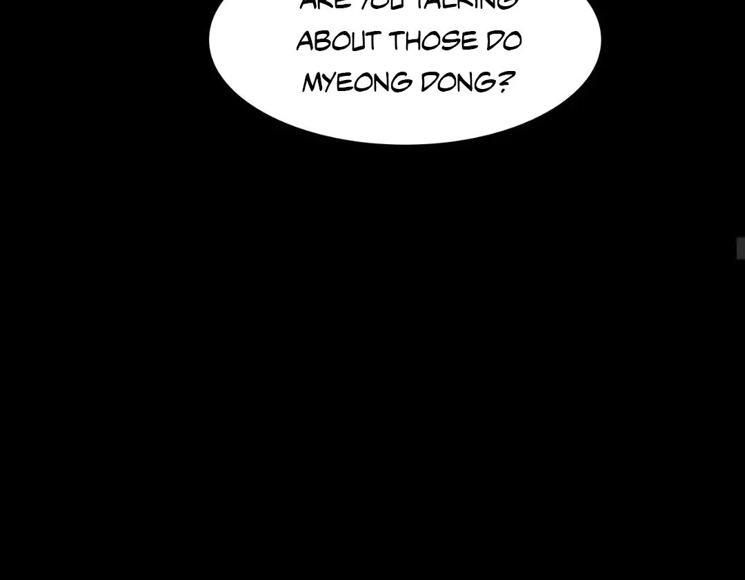 Peaches and Dream Chapter 15 page 105