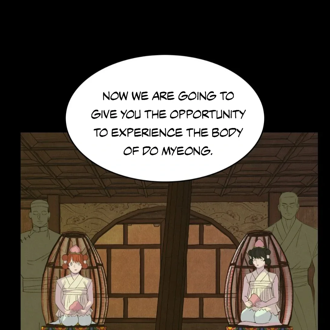 Peaches and Dream Chapter 15 page 122